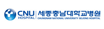 Chungnam National University Sejong Hospital